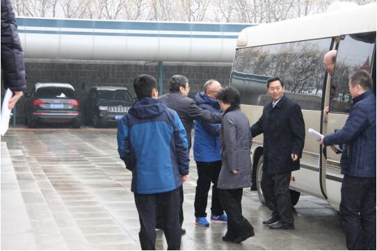 烟台市长张永霞,副市长金志海、王晓军一行来到