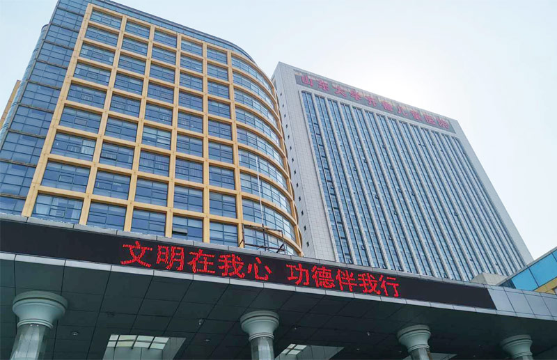 山东大学齐鲁儿童医院内科病房楼PICU、NICU净化工程